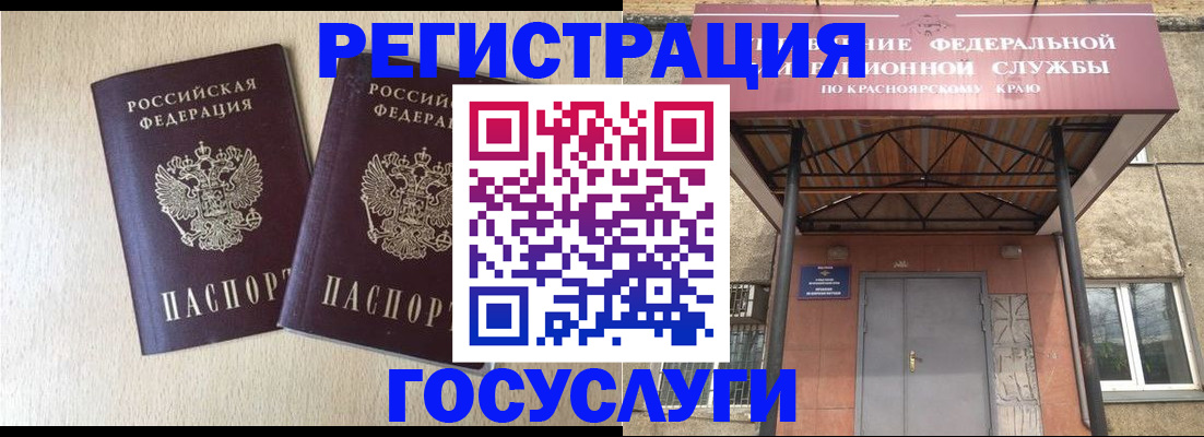 найти адрес прописки в Дубне